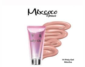 Beauty Vi Polygel Mocha 